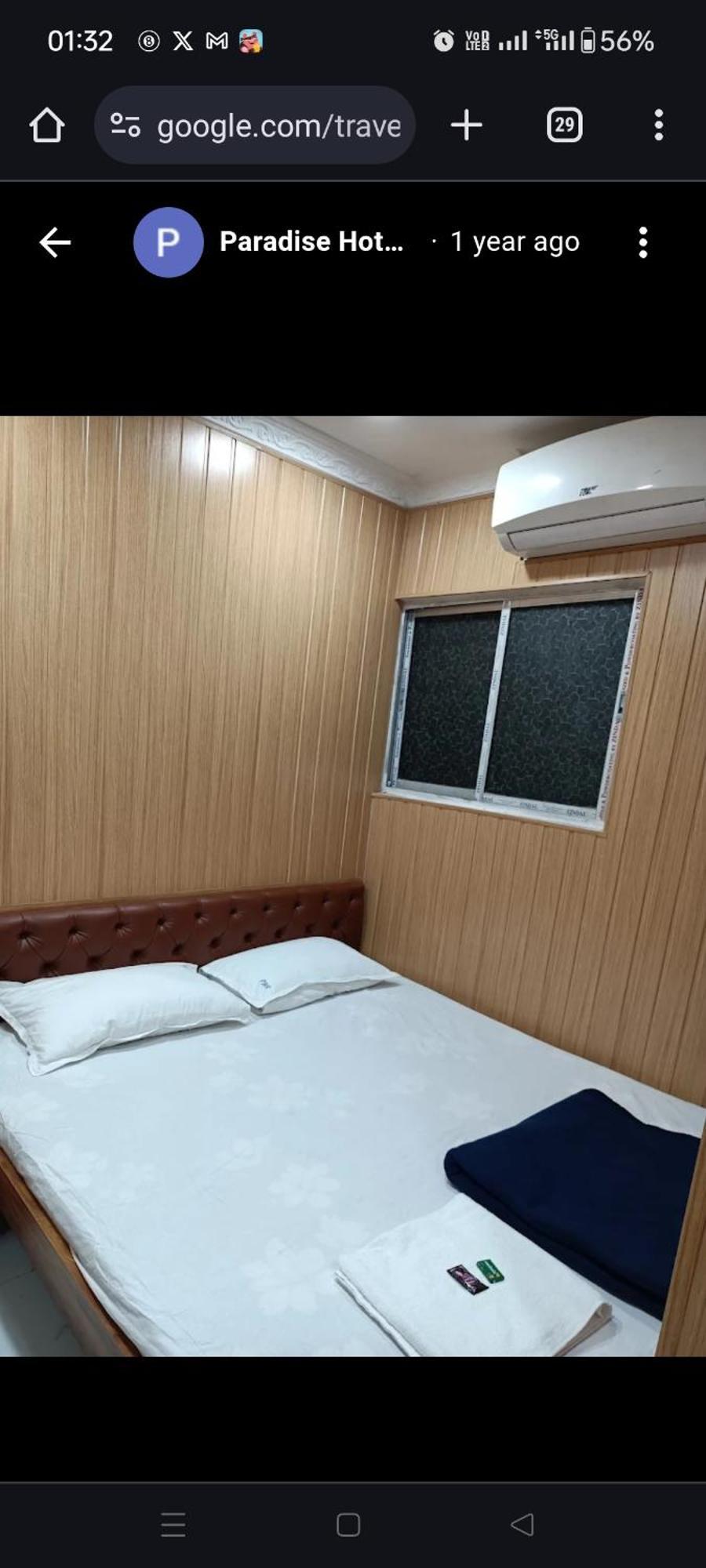 Kamal Lodge Колката Екстер'єр фото